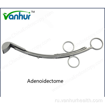 EN T Хирургические инструменты Кассетный скальпель для аденоидэктомии